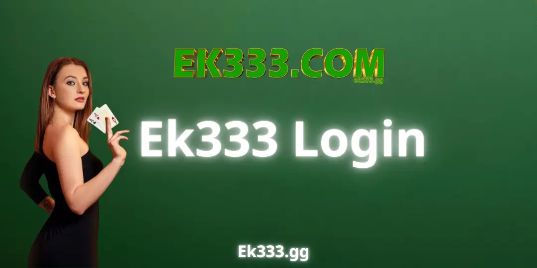 EK333 Login Banner
